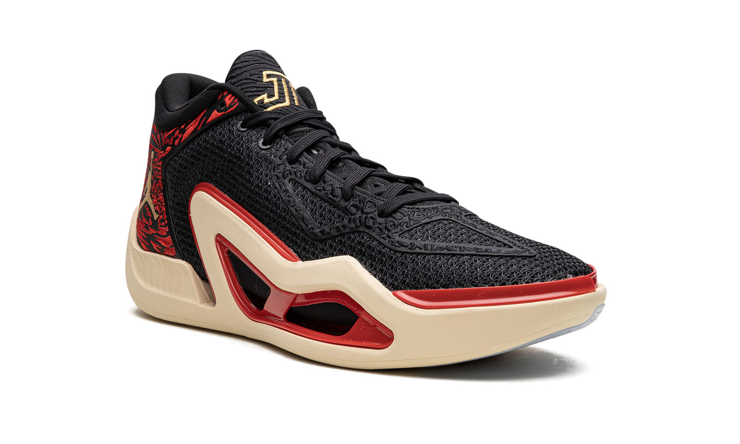 Jordan JT1 Zoo DX5572 001